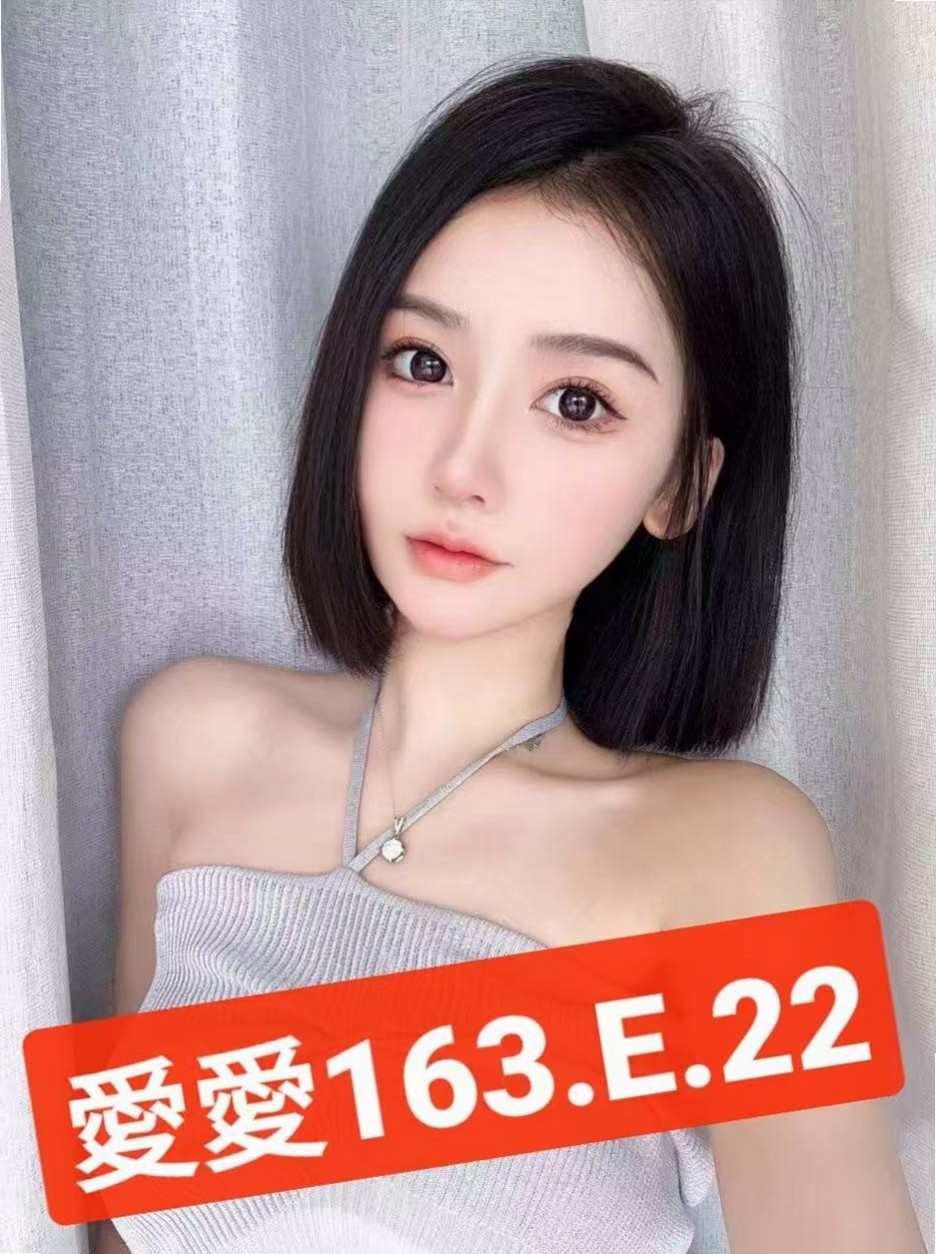 ◇新竹定點茶